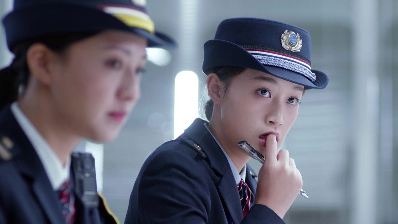 北京地铁 — Épisode 6