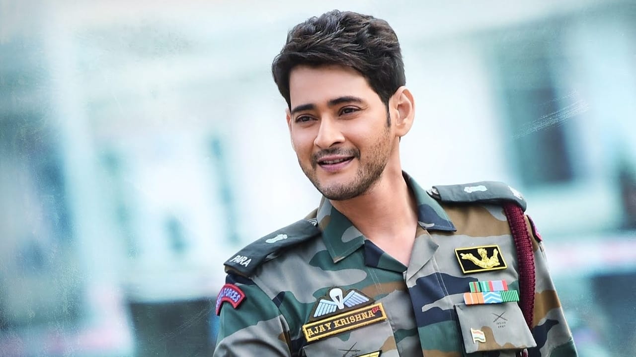 Voir Sarileru Neekevvaru (year) Film complet HD stream