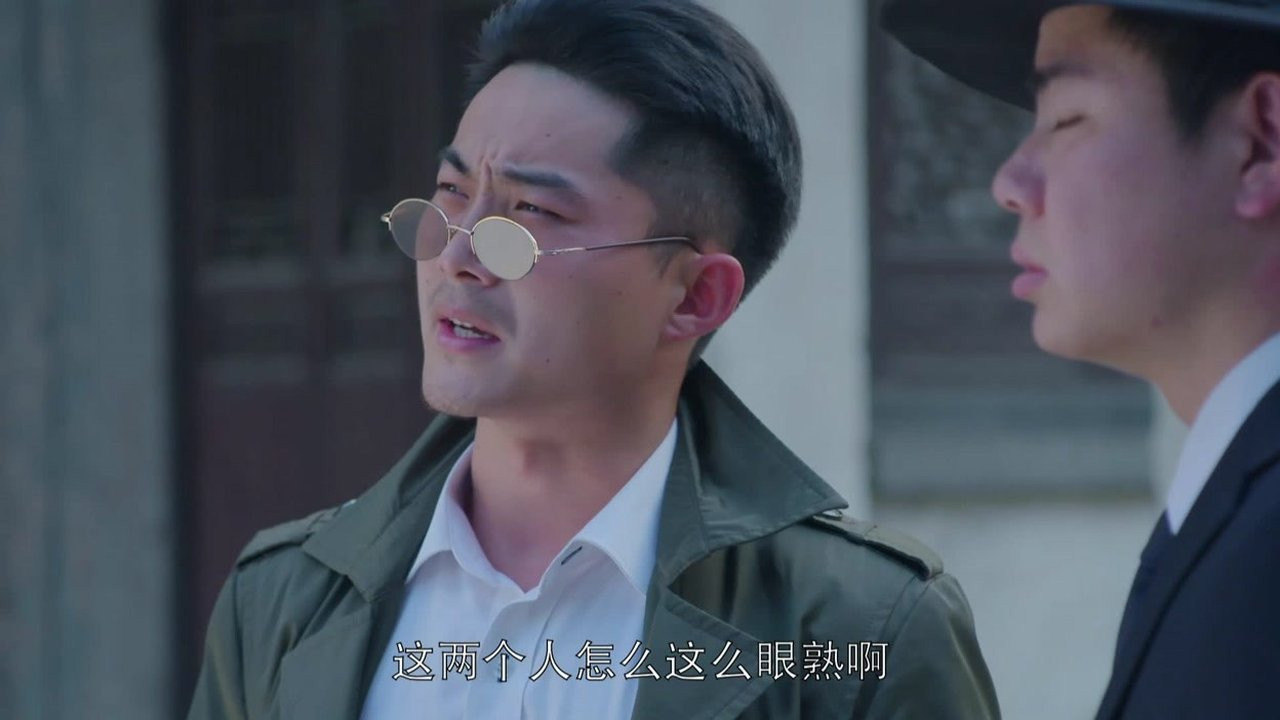 移动的枪口 — Épisode 15