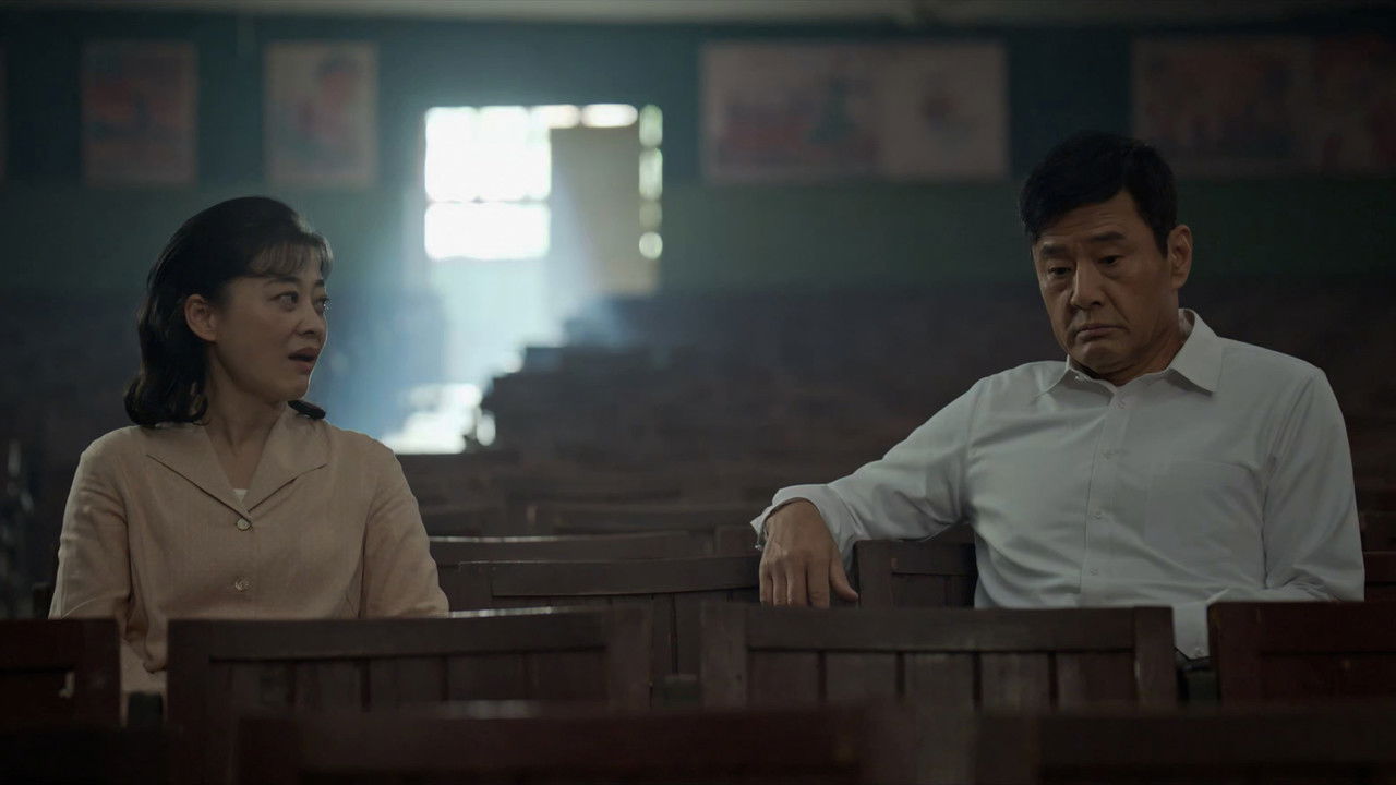 好好的时光 — Épisode 22