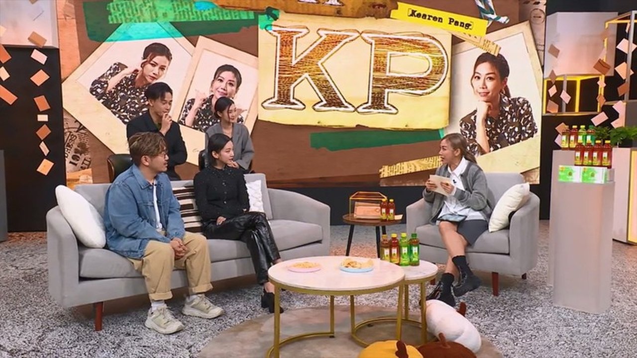 晚吹 - Chat KP - Season 1 Episode 48 : Episode 48