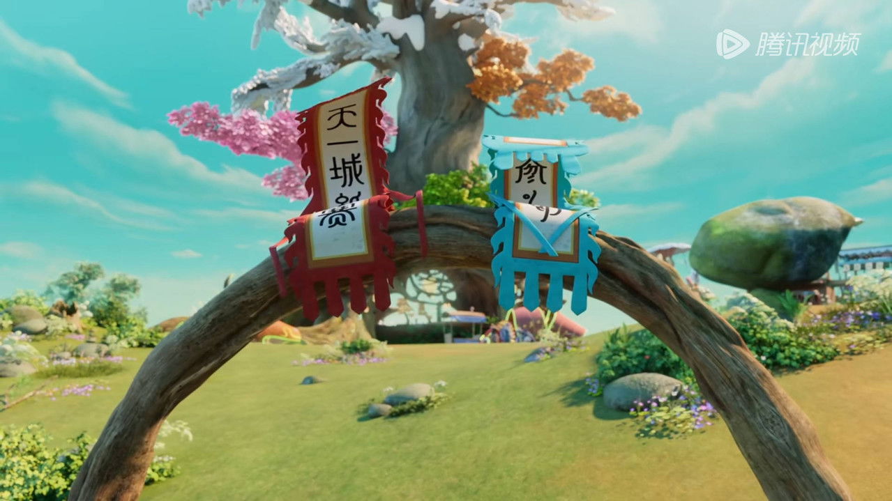 故宫里的大怪兽 — Épisode 2