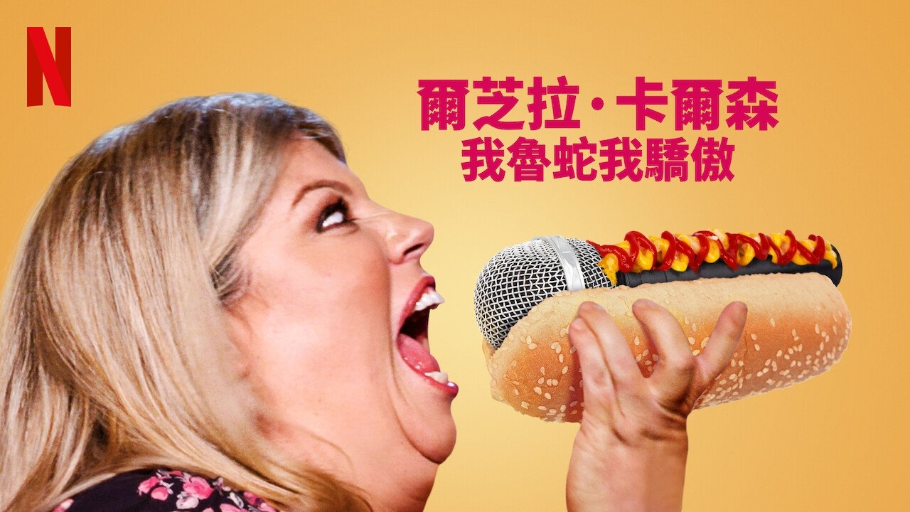 title image