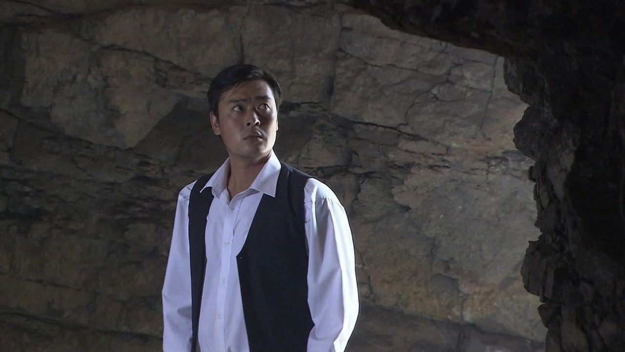 致命行动 — Épisode 26