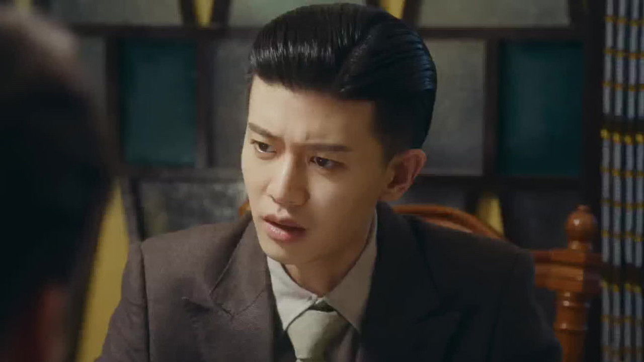 风与潮 — Épisode 10