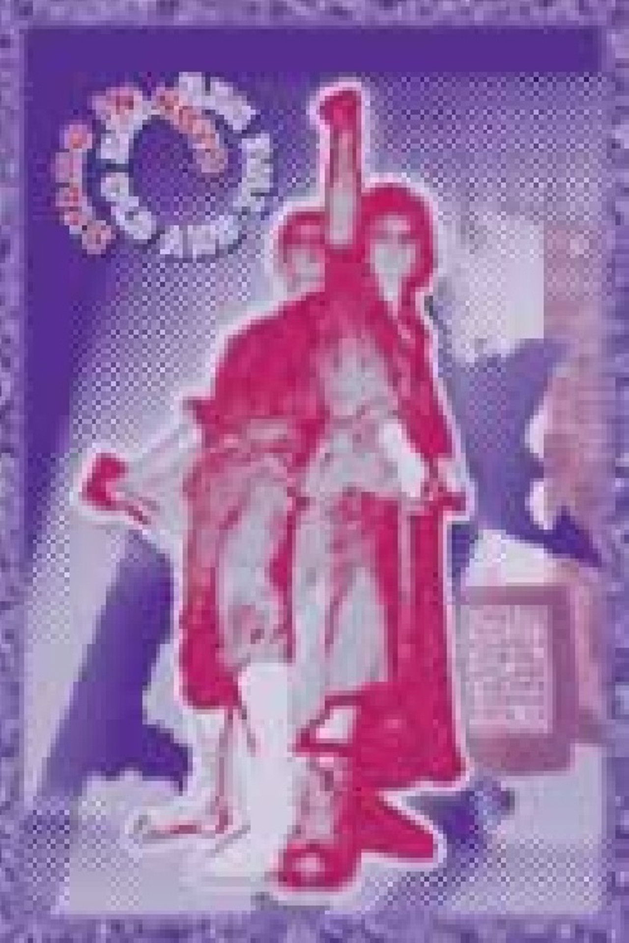 The Old and the New Backdrop