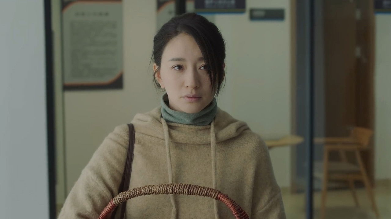 今生有你 — Épisode 2