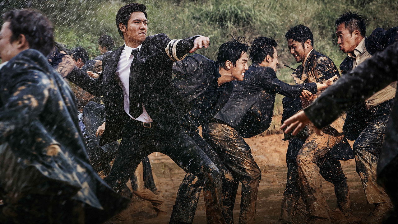 Gangnam Blues (2015) Hindi Dubbed AMZN backdrop