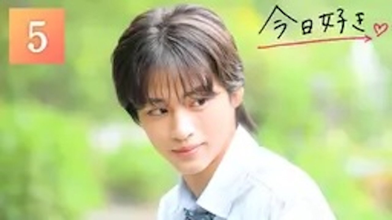 Avsnitt 5 bakgrundsbild