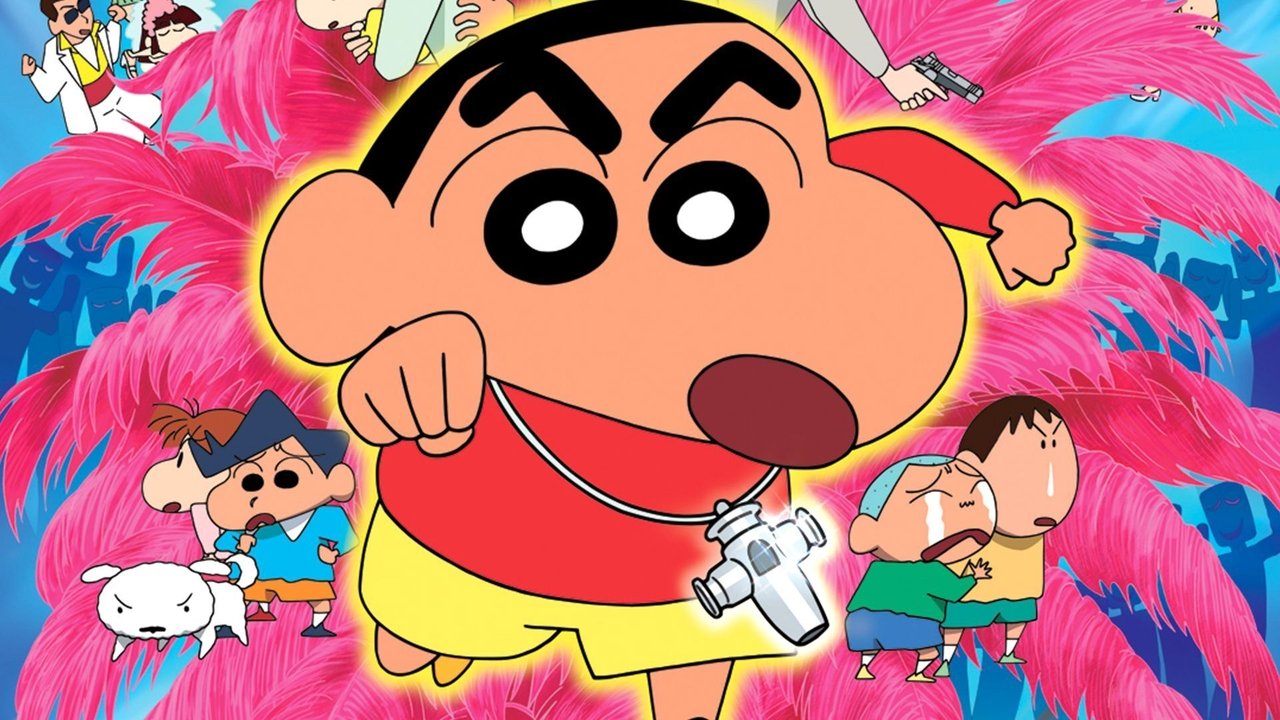 Crayon Shin-chan: The Legend Called: Dance! Amigo! (2006)