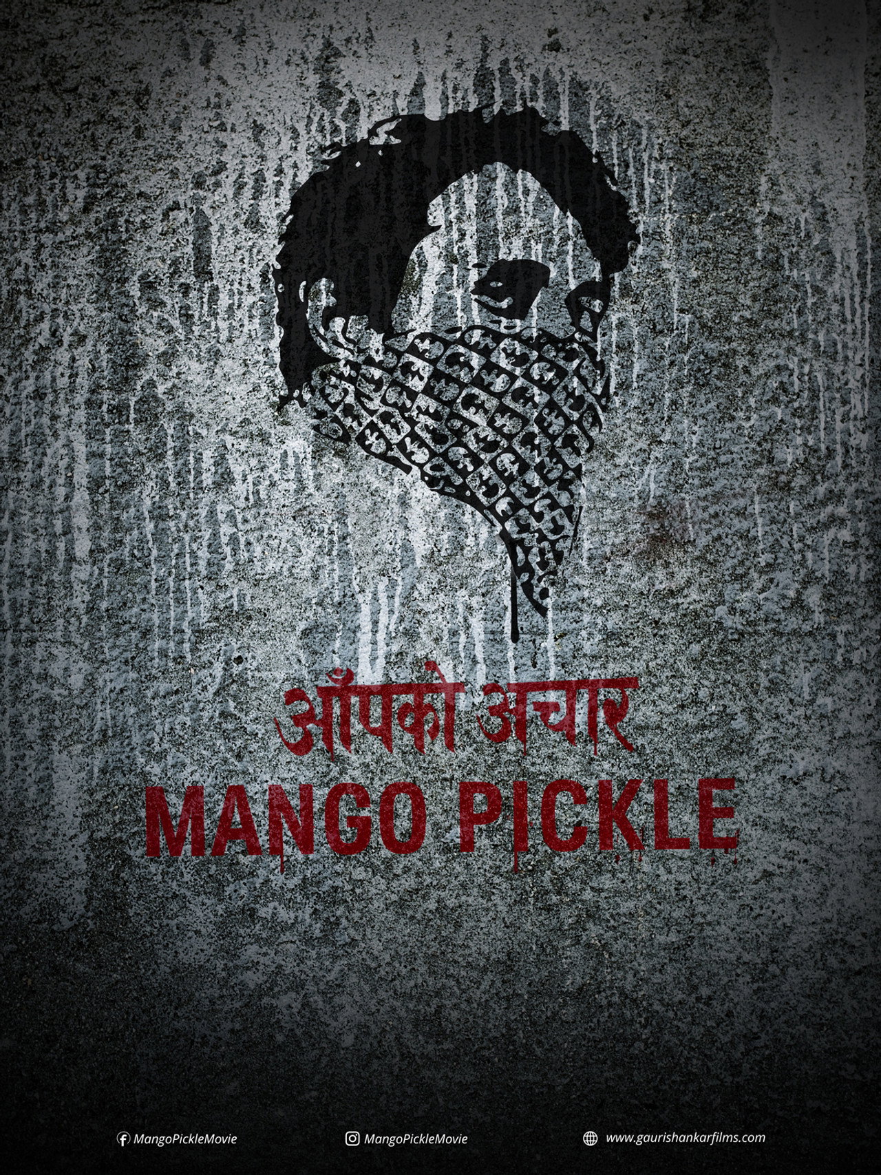 Mango Pickle filmaffisch