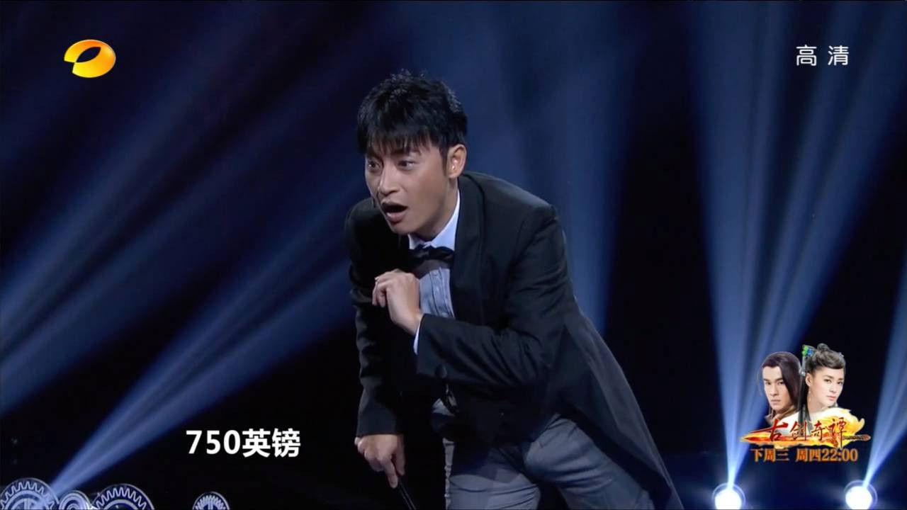 星剧社 — Épisode 10