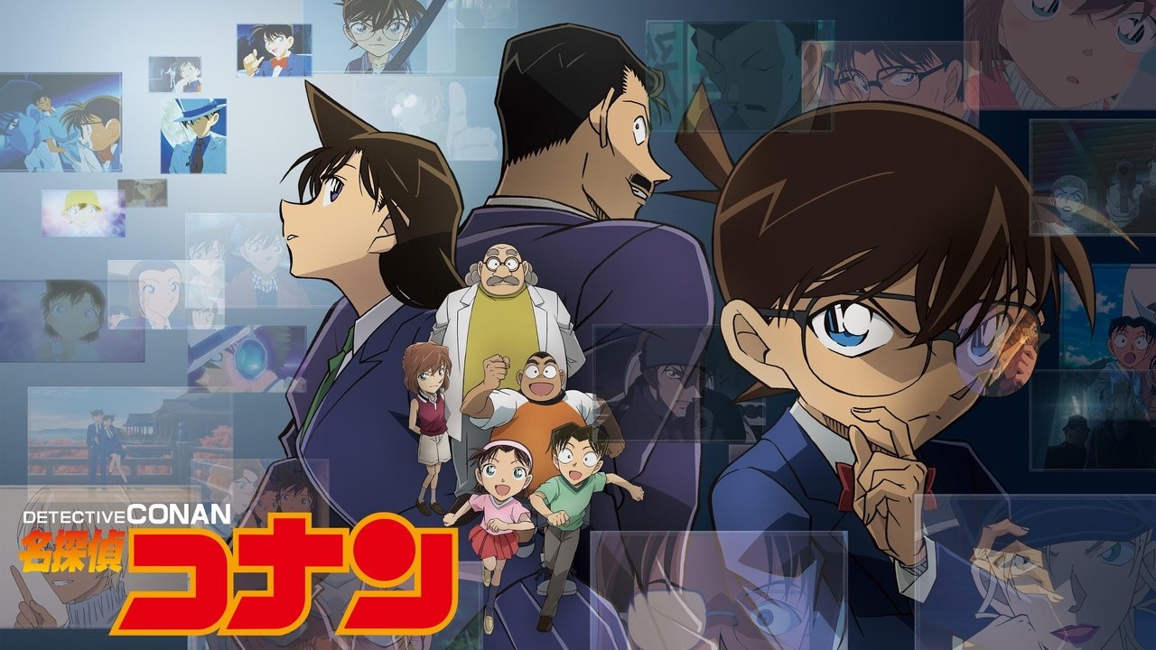 title image
