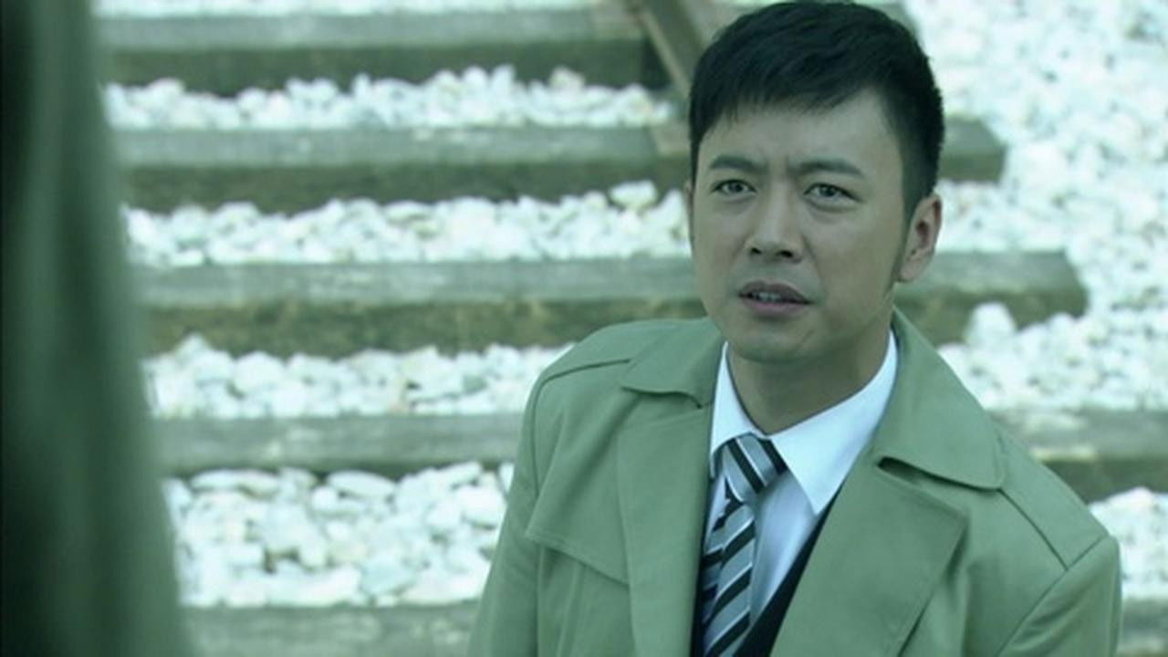 兵变1929 — Épisode 12