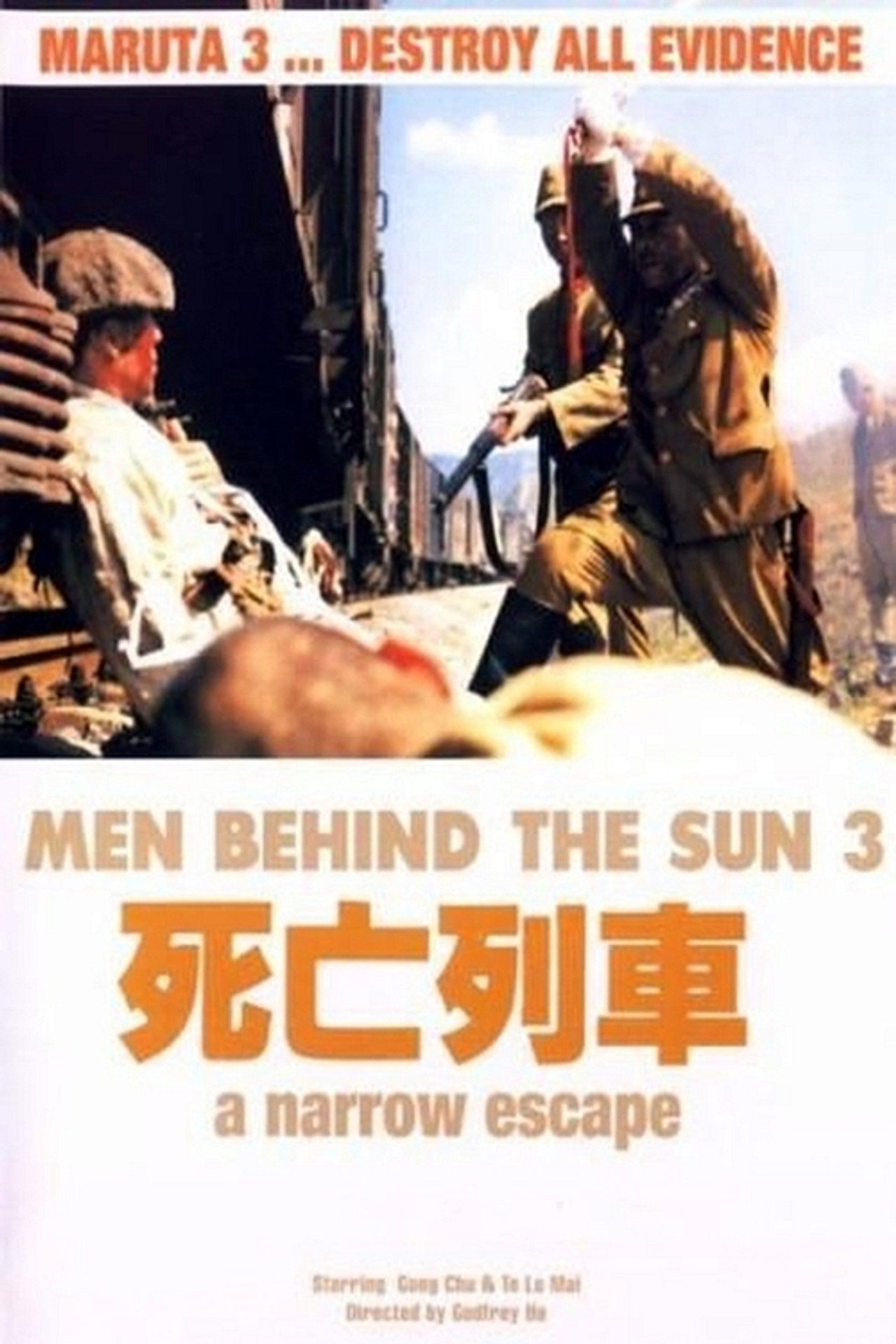 Men Behind the Sun 3: A Narrow Escape still 4