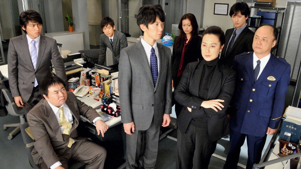 Honcho - Jinnansho Azumihan — Épisode 1