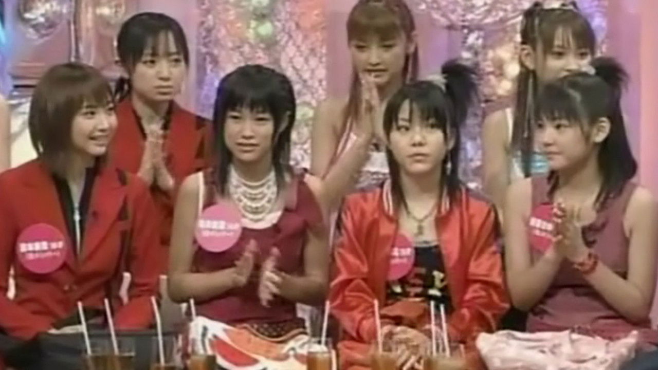 HEY!HEY!HEY! MUSIC CHAMP — Épisode 27