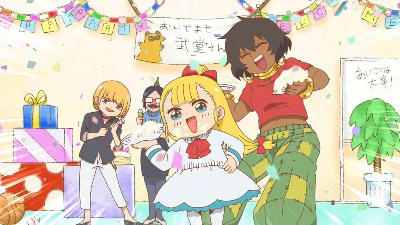 Yōjo Shachō backdrop