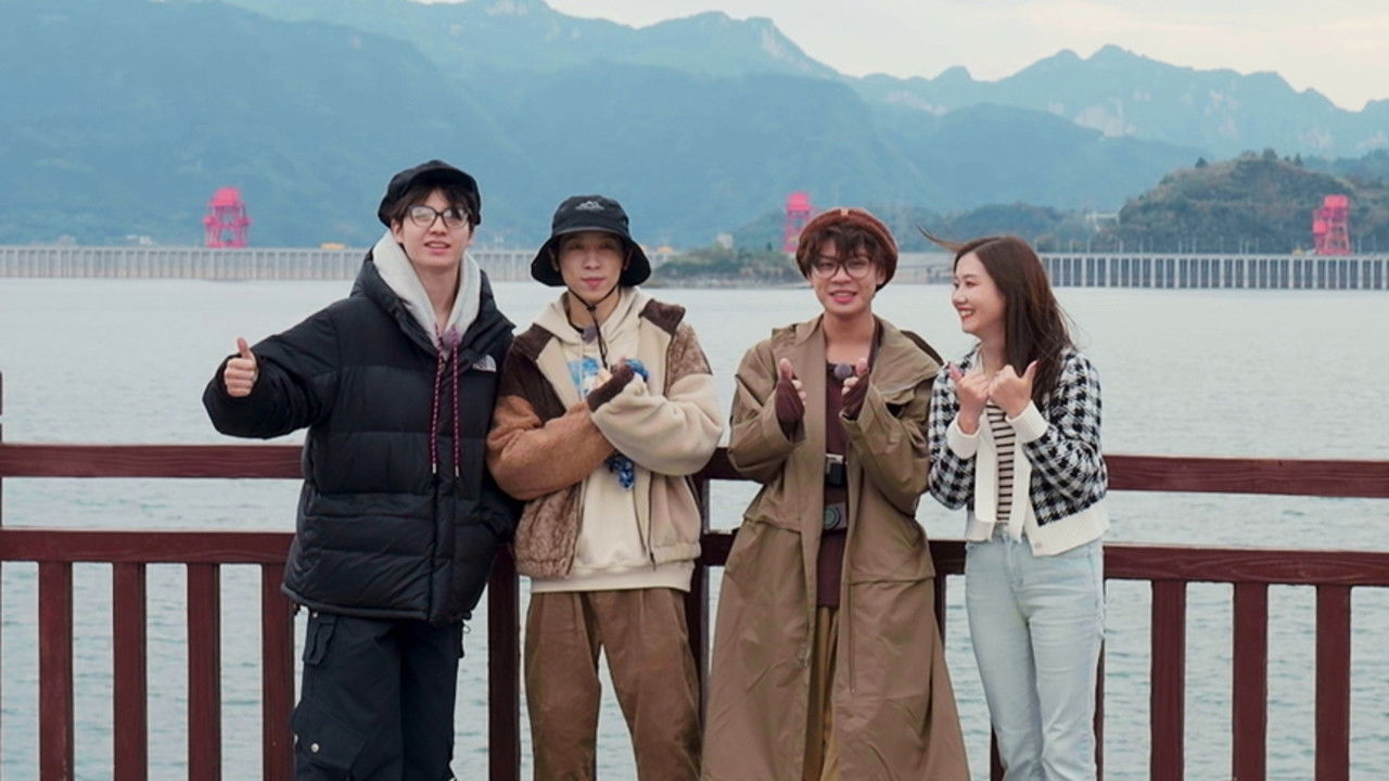 出发吧去露营 — Épisode 5