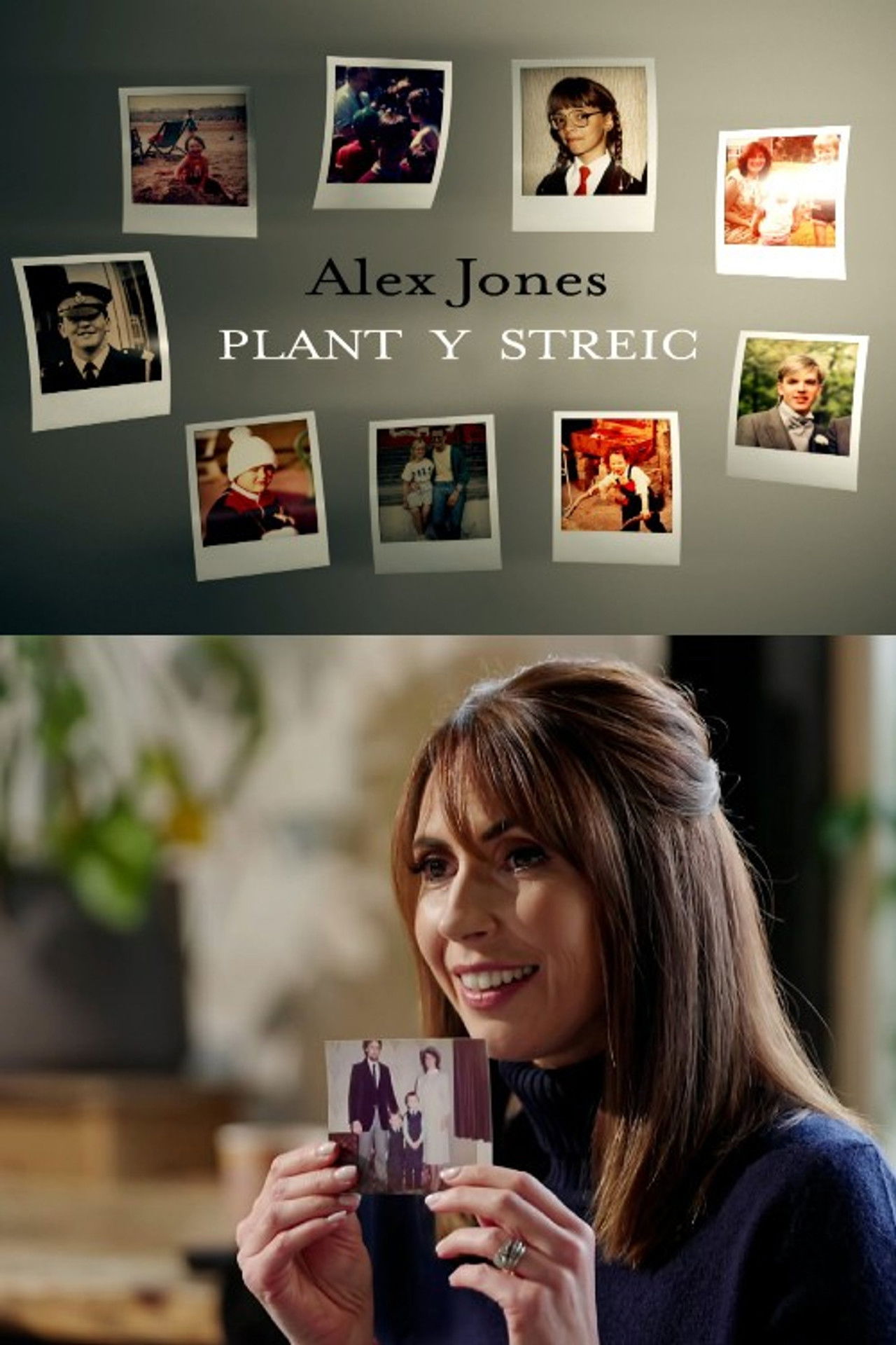 Children of the Strike Backdrop