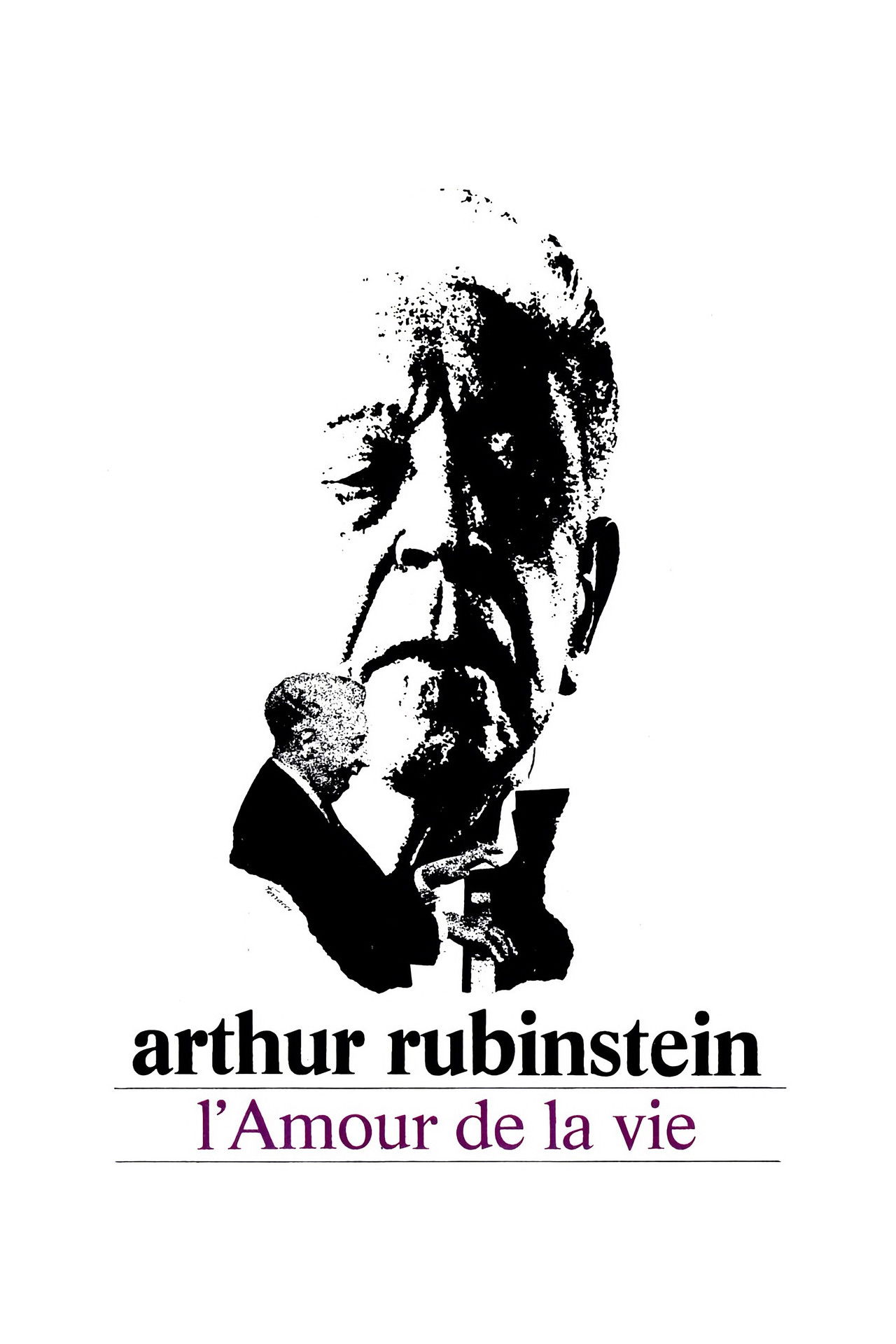 Arthur Rubinstein: The Love of Life Backdrop