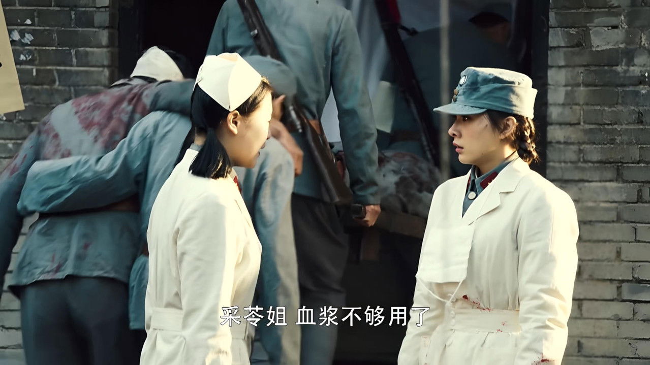 英雄烈 — Épisode 40