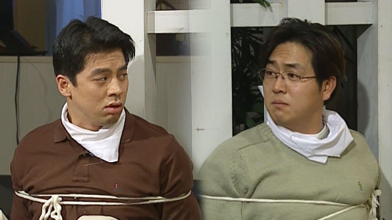 Soonpoong Clinic - Season 1 Episode 216 : Episode 216