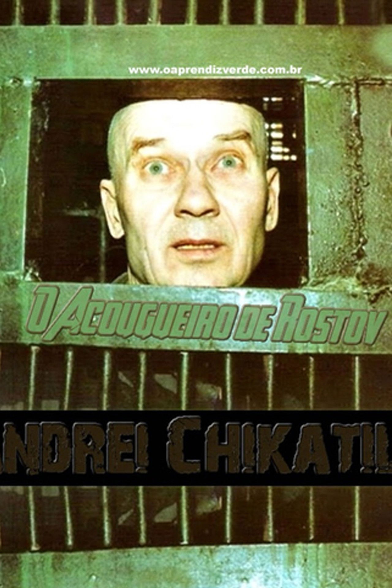 The Butcher of Rostov: Andrei Chikatilo Backdrop