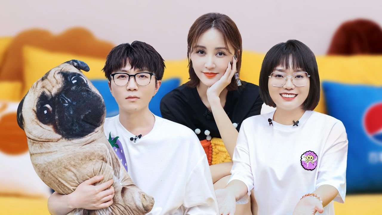 Mao Xue Woof - Season 1 Episode 22 : Episode 22