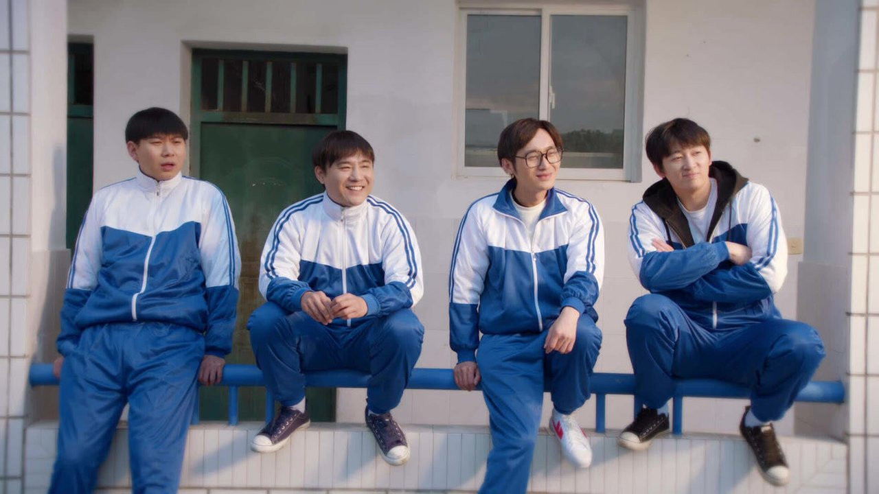 你是我爸爸 — Épisode 24