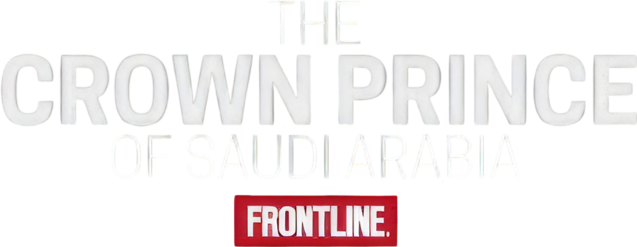 The Crown Prince of Saudi Arabia