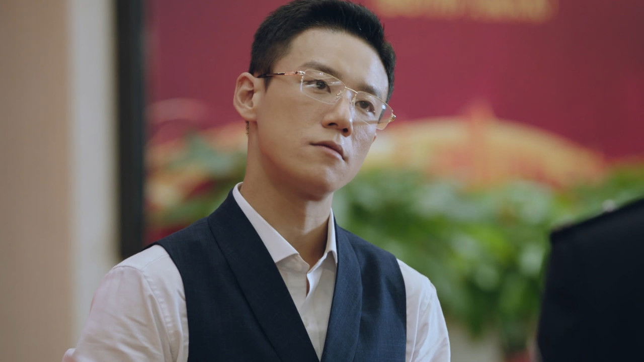 反骗警察 — Épisode 17