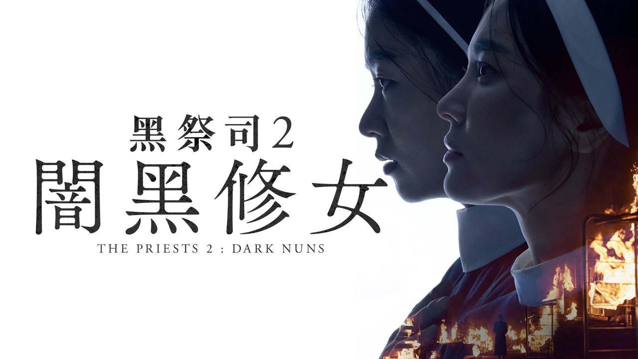 title image