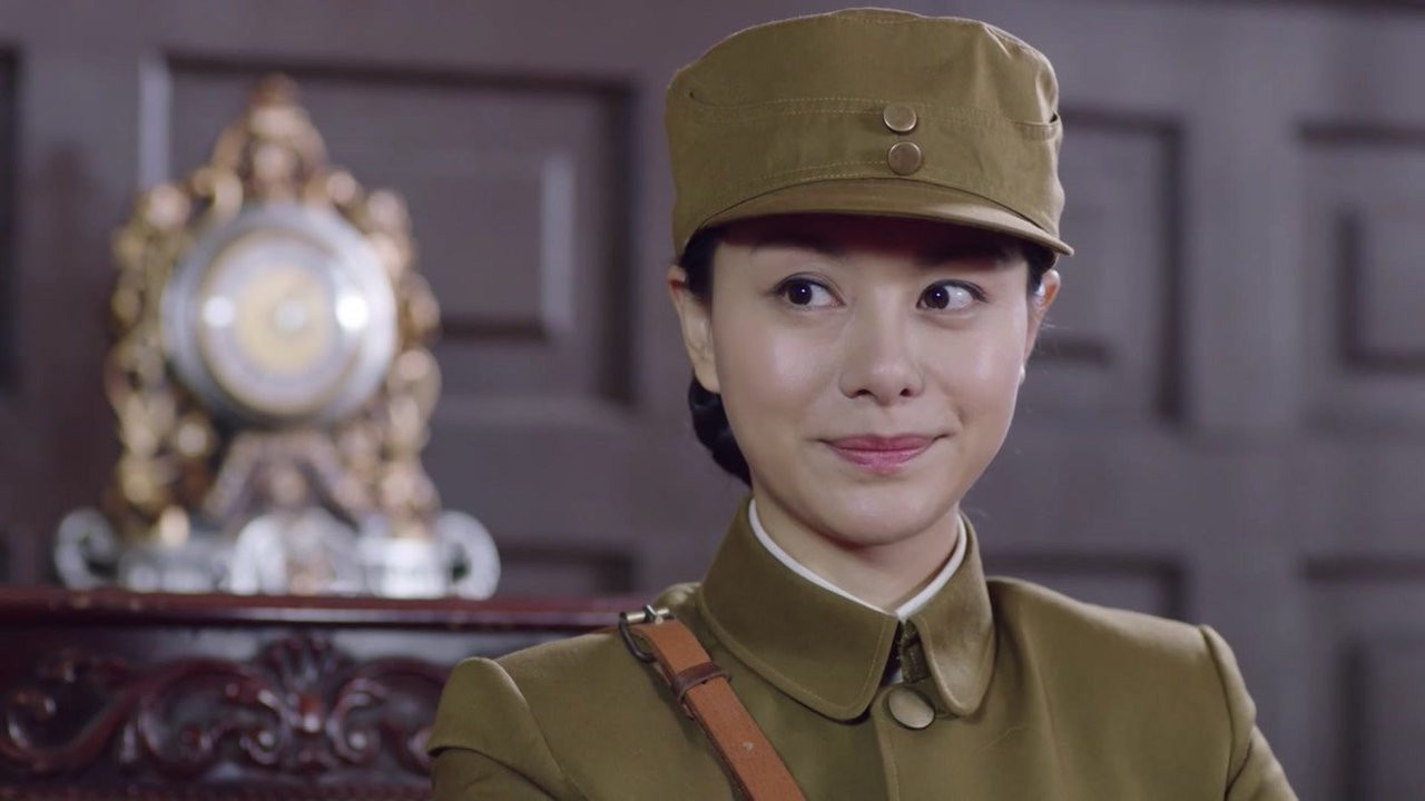 战地迷情 — Épisode 32