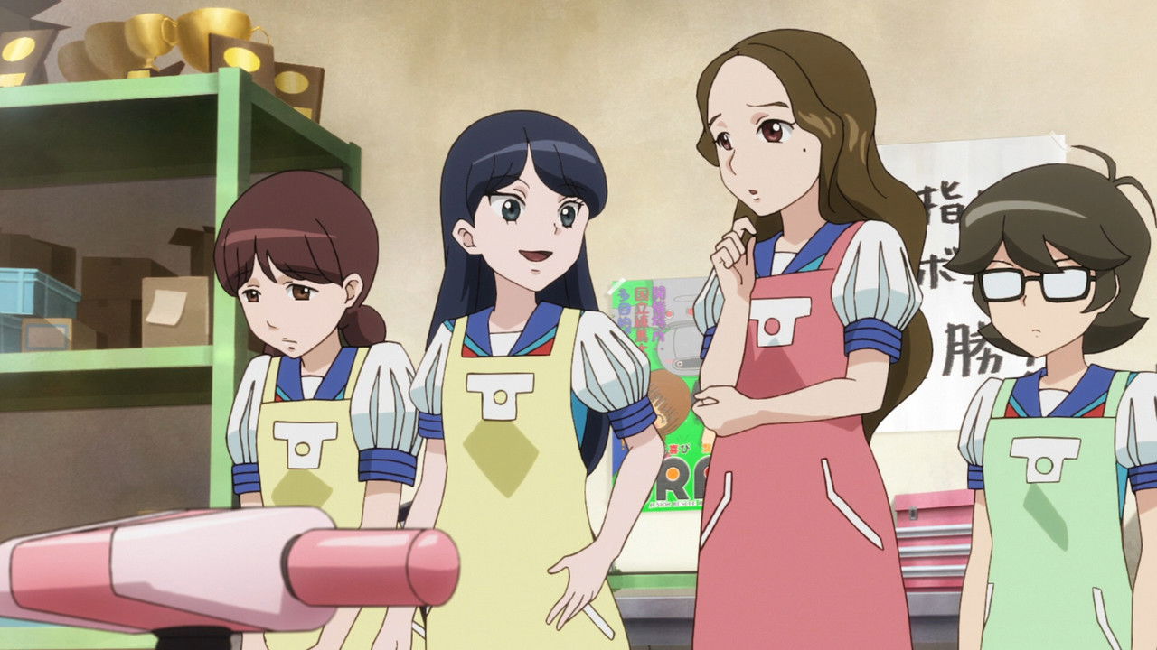 Atom: The Beginning backdrop