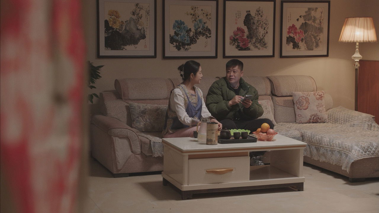 乡村爱情 — Épisode 7