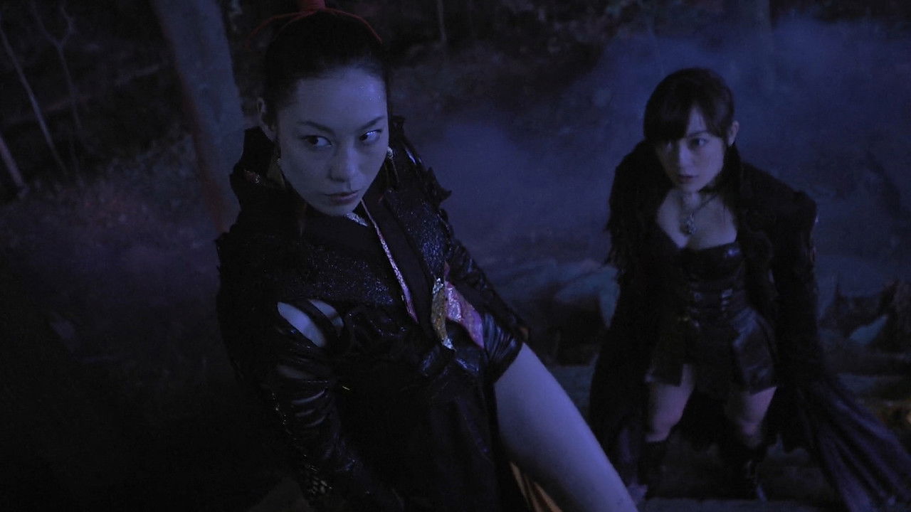 GARO Side Story: The Tougen Flute backdrop