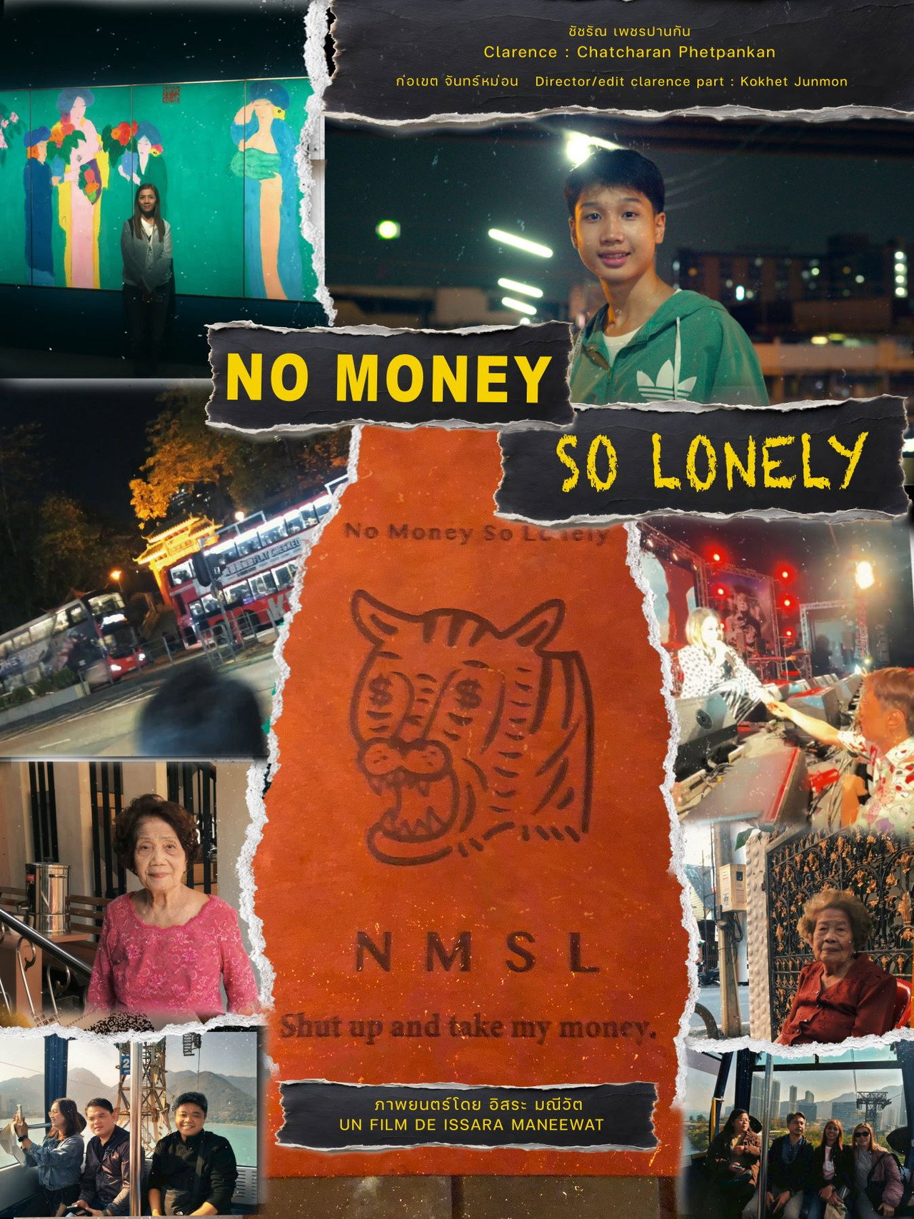 No Money So Lonely or (Clarence) Backdrop