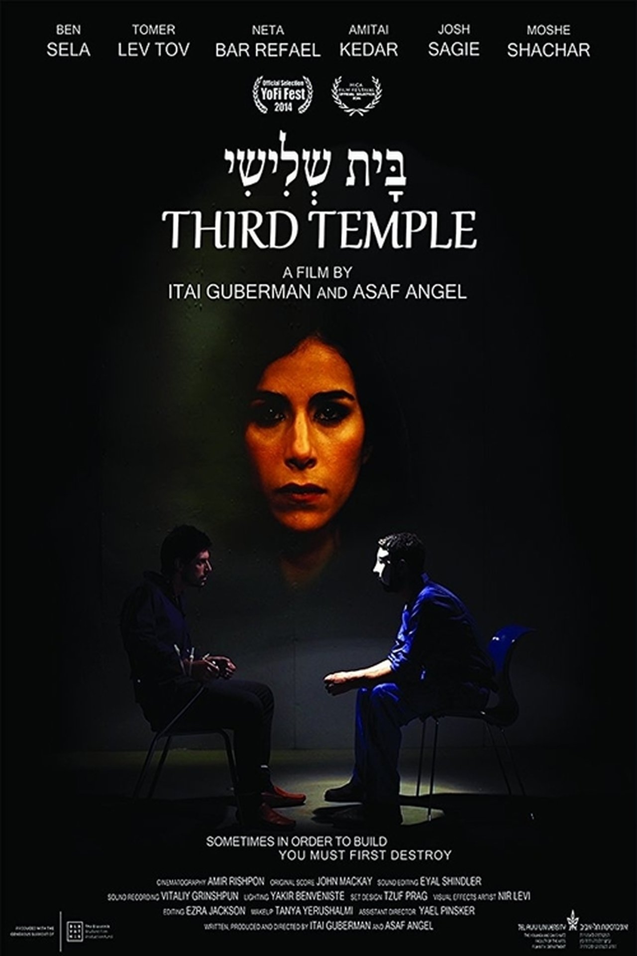 Third Temple Third Temple