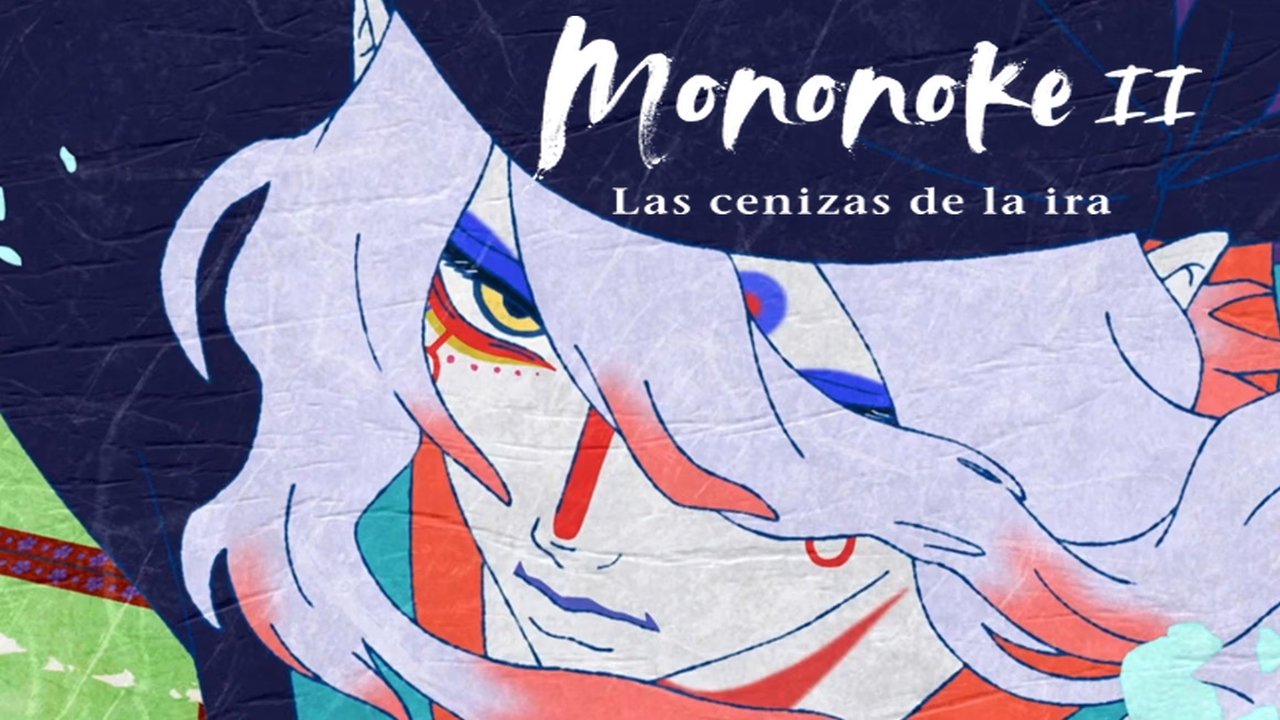 title image