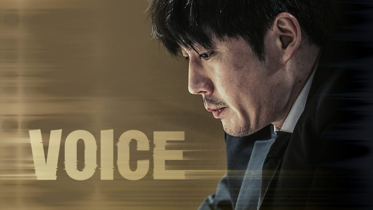 Voice - Season 1