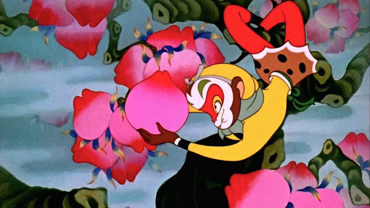 title image