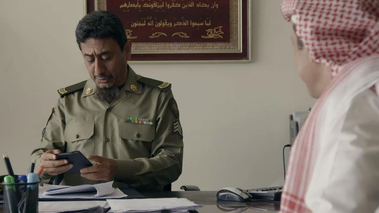 سيلفي — Épisode 21