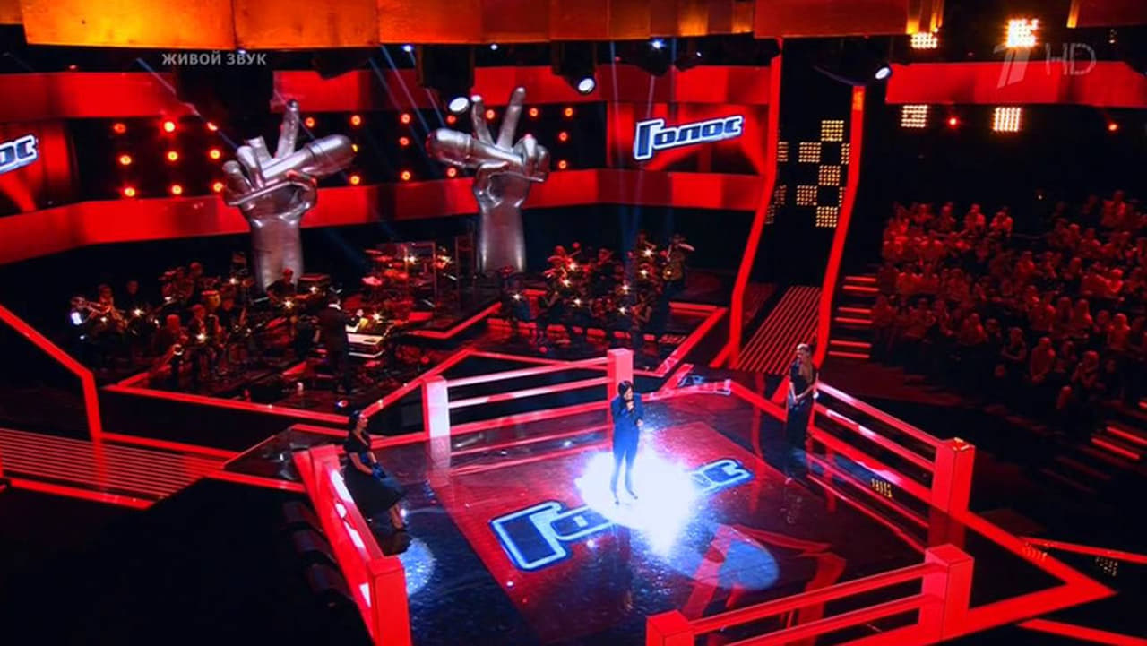 The Voice: Russia - Season 2 Episode 11 : Episode 11