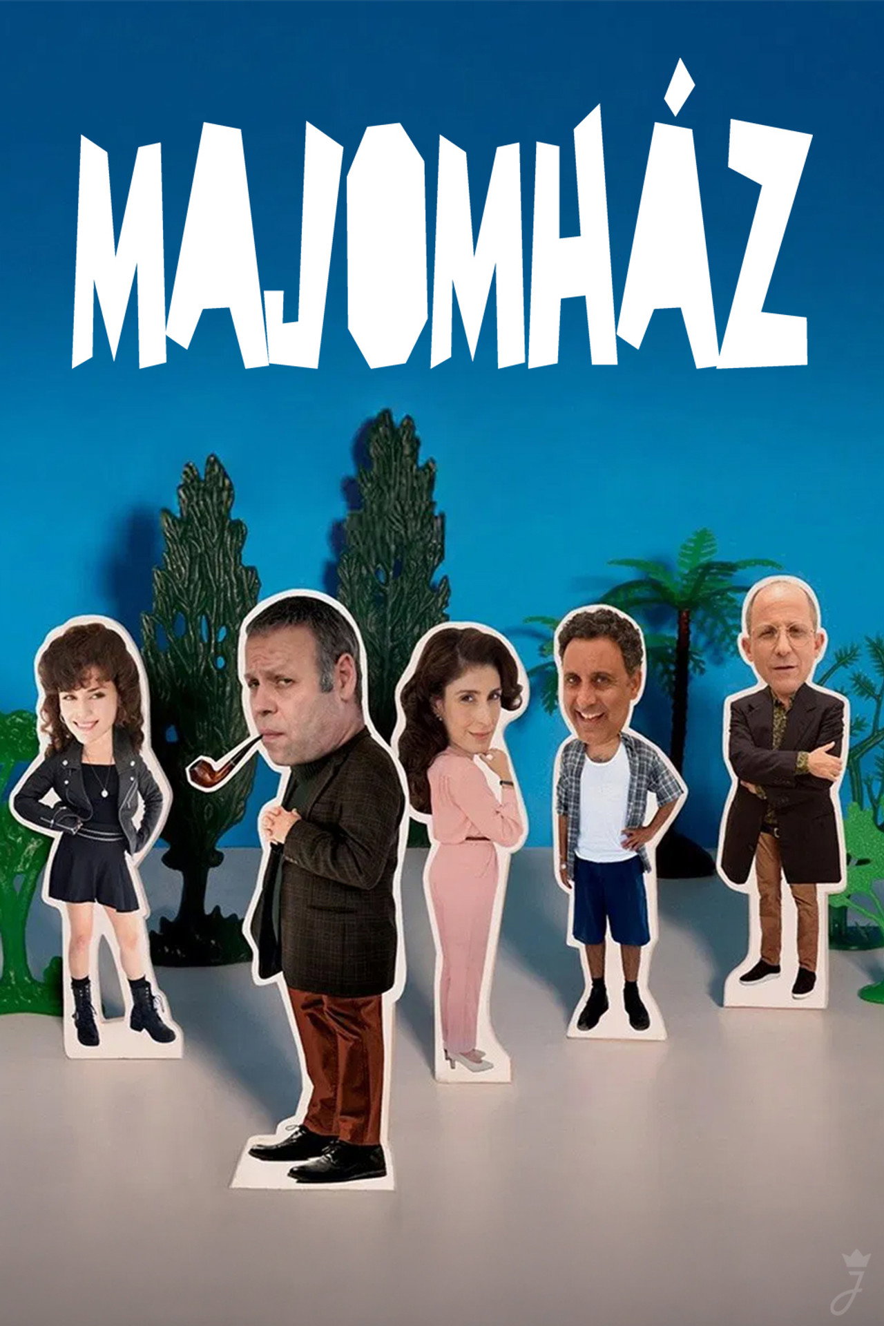 Majomház – plakát 6