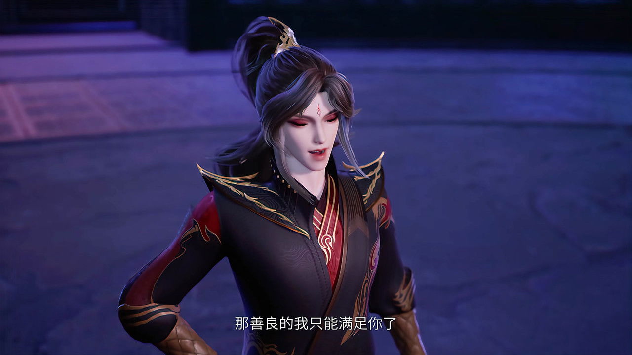 我气哭了百万修炼者 — Épisode 117