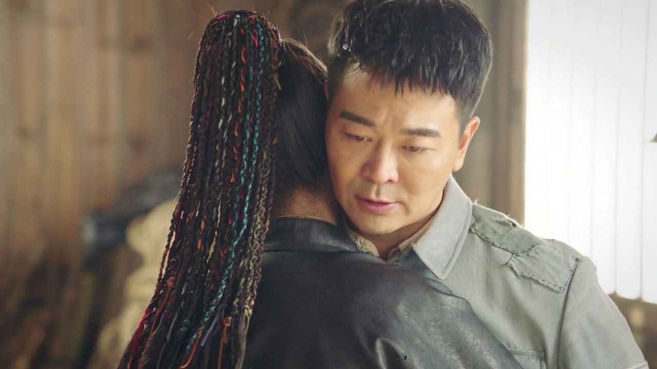 烈火战马 — Épisode 33