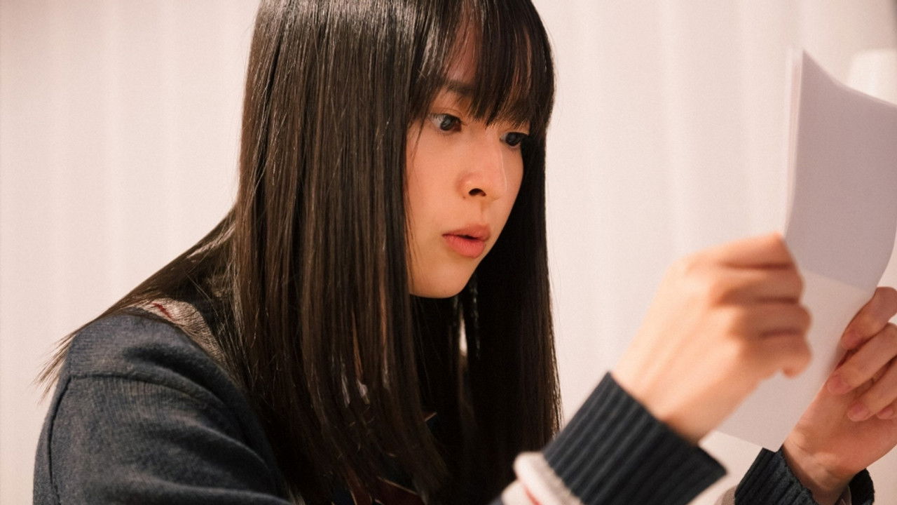 この初恋はフィクションです — Épisode 25