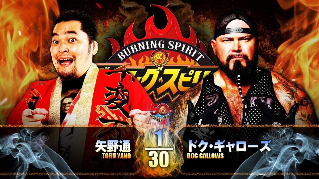 NJPW Burning Spirit 2022 - Day 14 backdrop