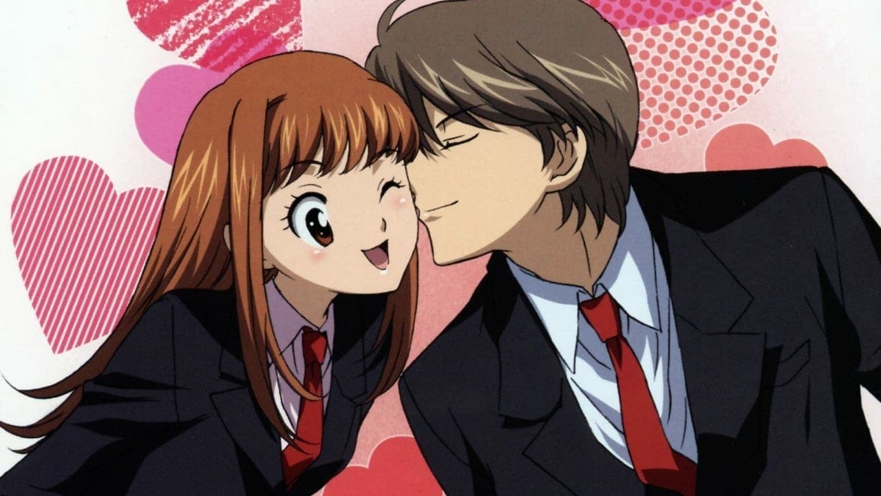 Itazura na Kiss background